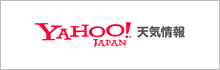 Yahoo!天気予報